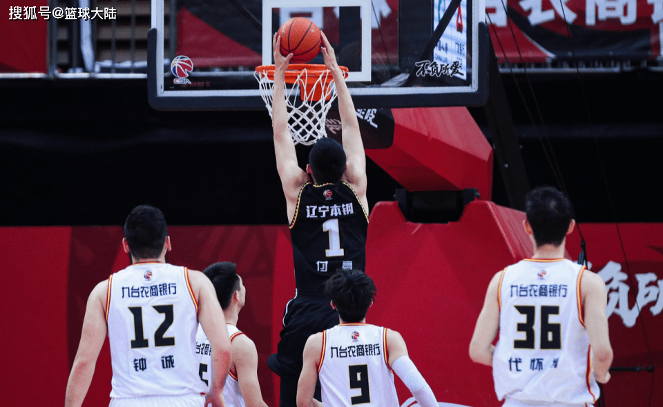 开云电竞官网-辽宁本钢内部会议纪要流出：赛后造点机会，亚冠使命明确，控场能力受关注(辽宁本钢最新比赛结果)